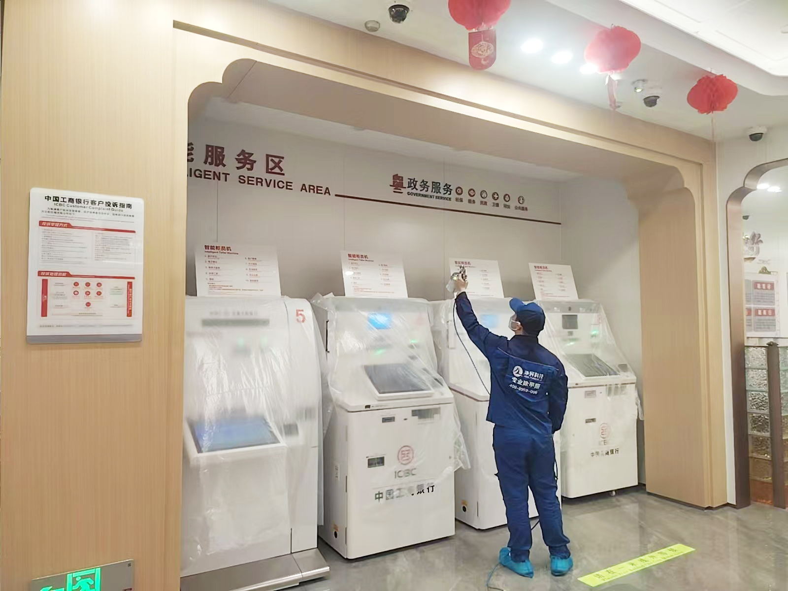 ������������������������֧�г���ȩ