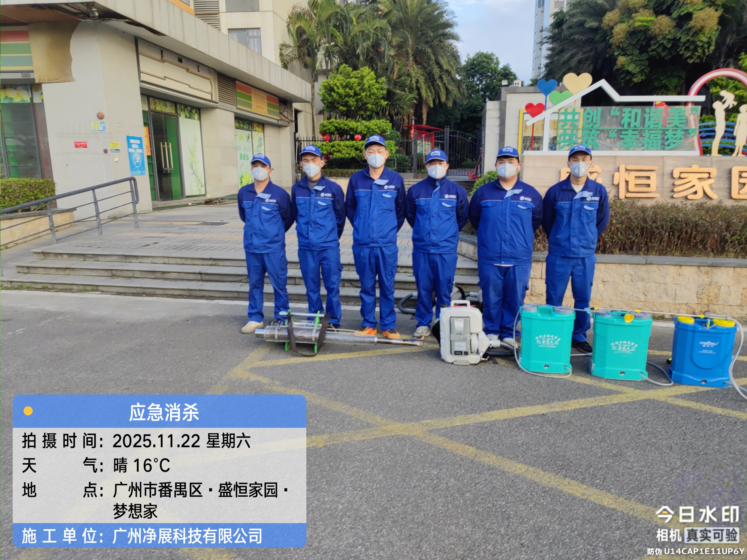 ��خʢ���԰•�����С����ɱ