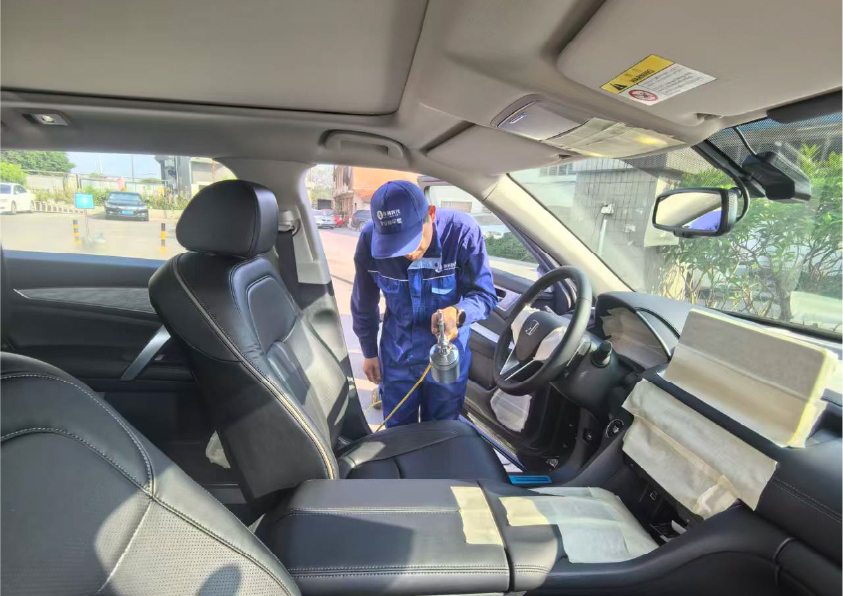 �������γ���ȩ