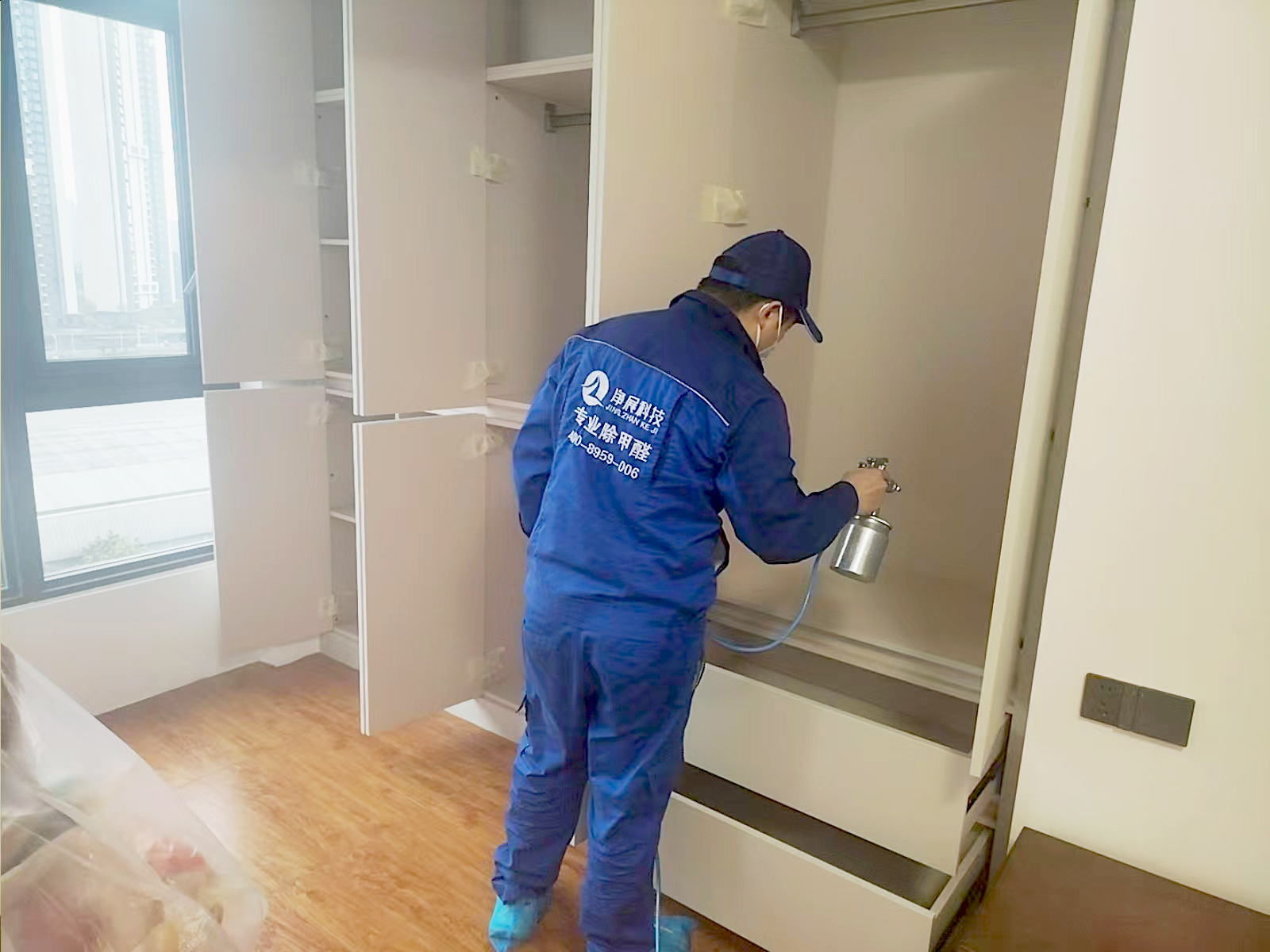 ��ɽ�������������ϳ�סլ��ȩ����