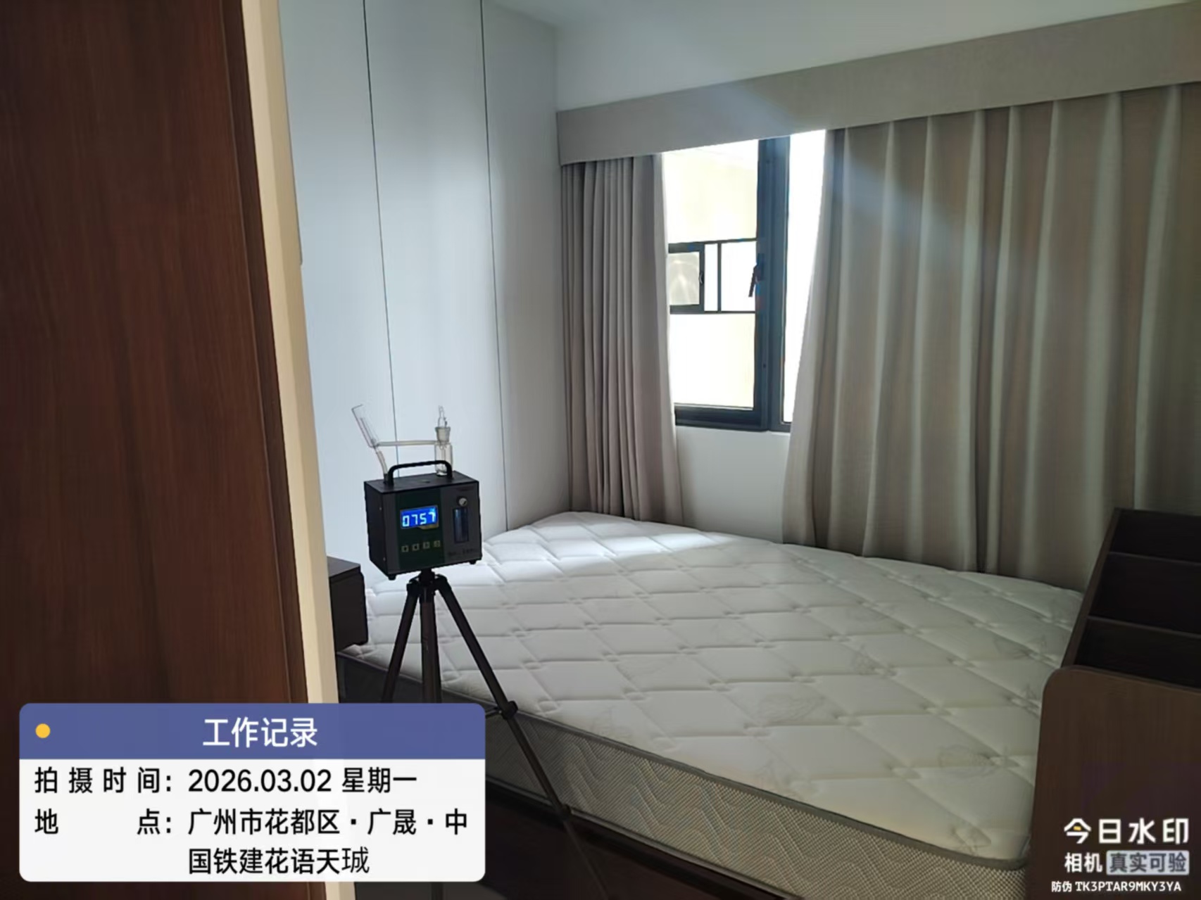 �����������й�������������סլ��ȩ����