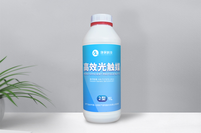 ��Ч�ⴥý2��