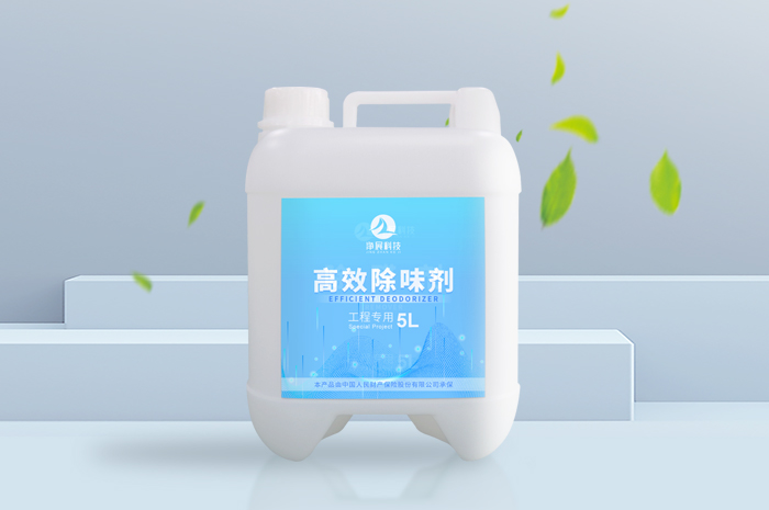 ��Ч��ζ��